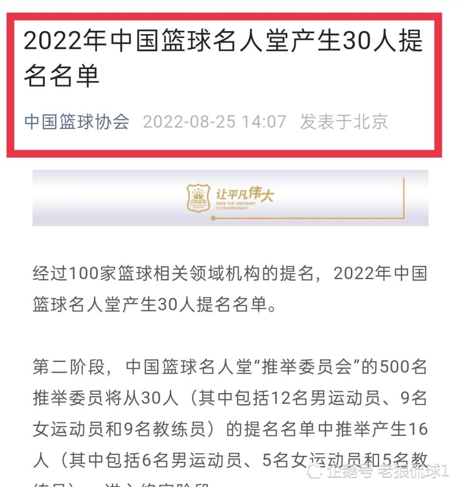 晚上，疲惫不堪的滴滴躺在地板上不由得想起了圣司。